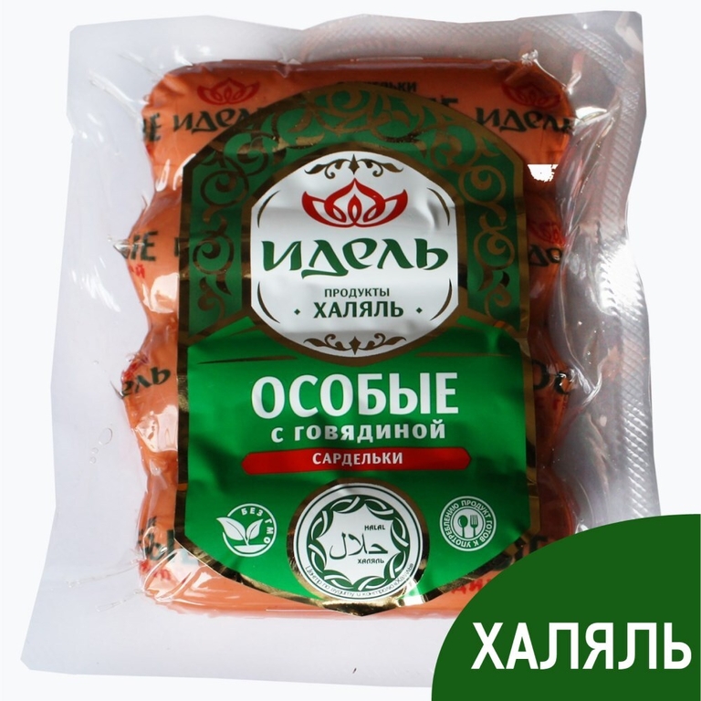 Идель Сардельки халяль говяд.  300г