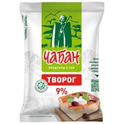 Творог чабан 9%  флоу-пак 180 гр.