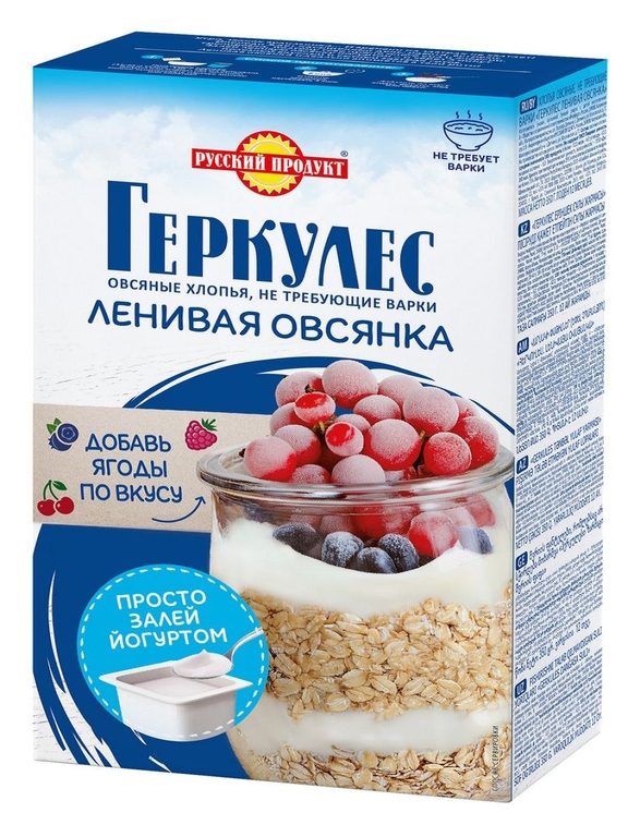 Русский продукт Геркулес Ленивая Овсянка 350г