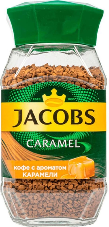 Кофе Monarch  с ароматом сливочного мороженого  с/б 95г