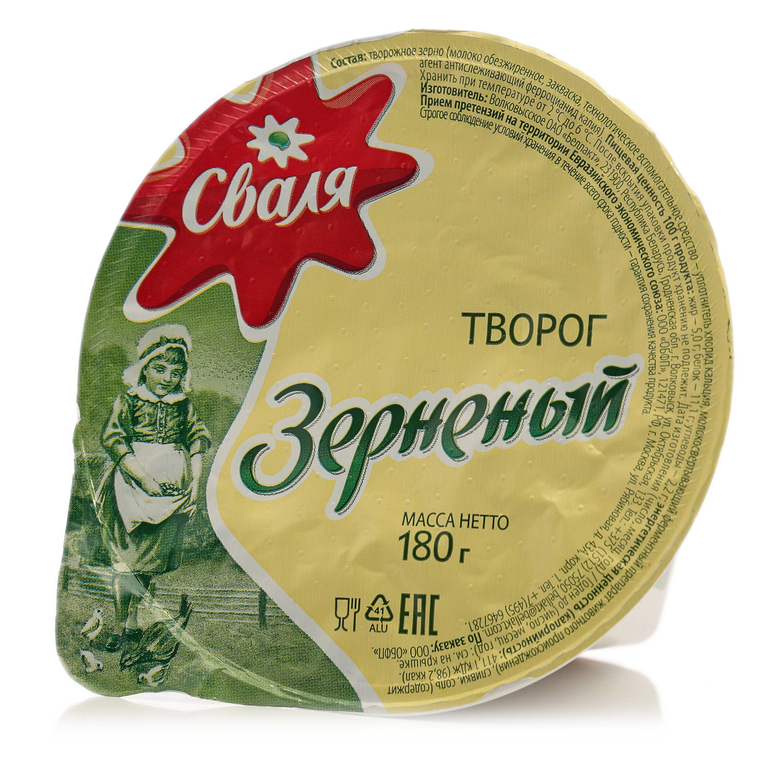 БЗМЖ Творог Сваля зерненый 5% 180г