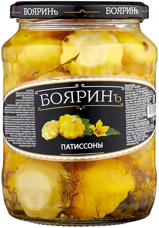 Патиссоны Бояринъ марин. 680г