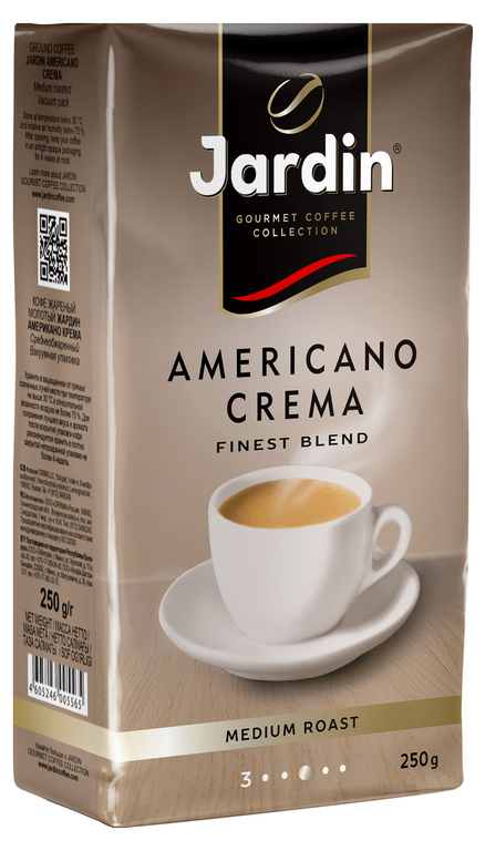 Кофе Жардин Американо крем  молотый 250гр