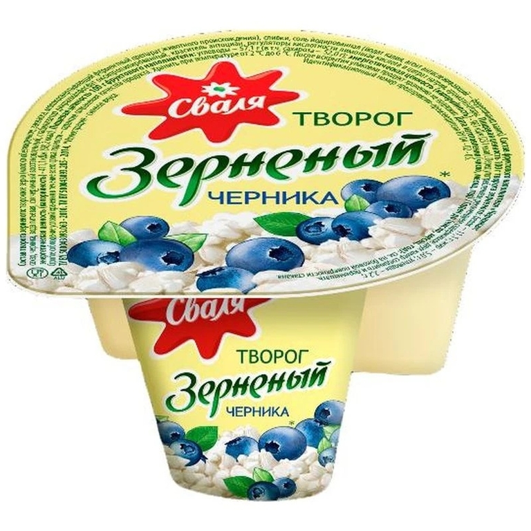 БЗМЖ Творог зерн Сваля 5% черника 130г