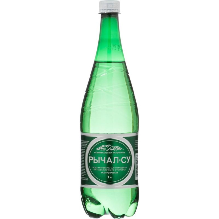 Минеральная лечебно-столовая вода Ессентукские Минеральны 1л