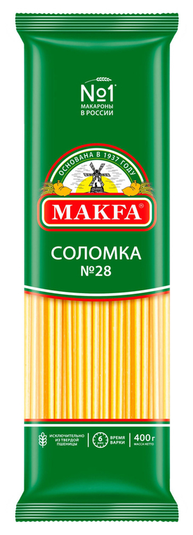 Макар изд Макфа соломка 400г