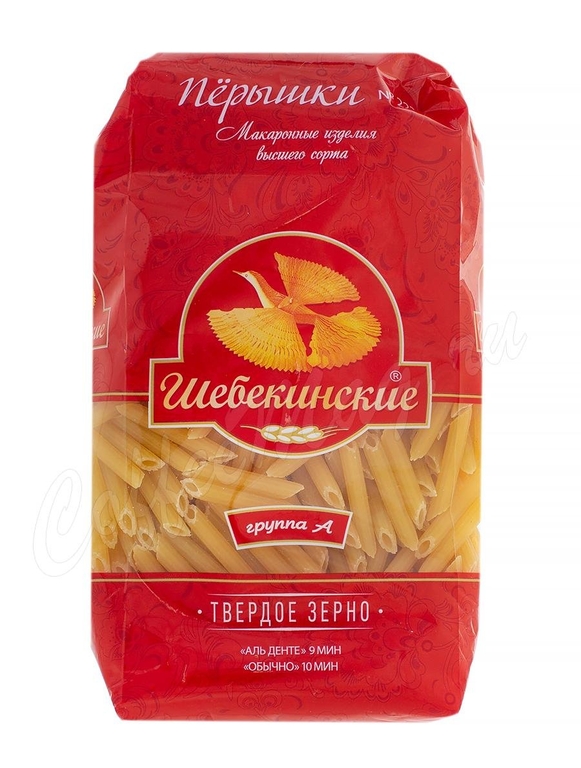 Мак Щебекинские Перышки 450г