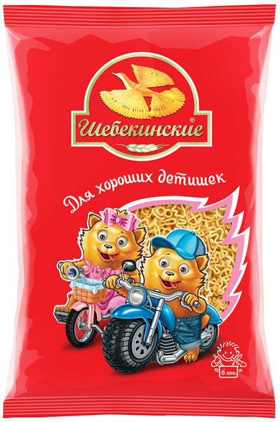 Мак Шебекенские Головоломки №191 450г