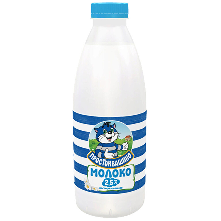 БЗМЖ Молоко Простоквашино 1,5% бут пастер.930мл