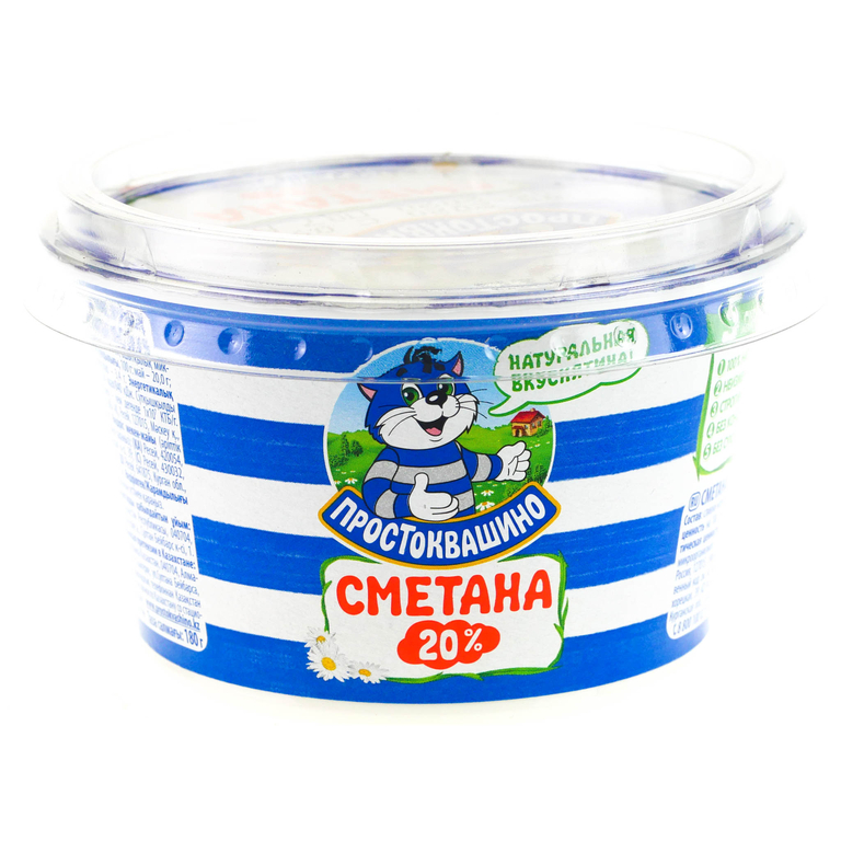 БЗМЖ Сметана Простоквашино 20% 180г