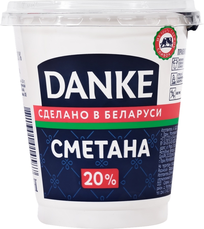 БЗМЖ Сметана DANKE 20% 300гр